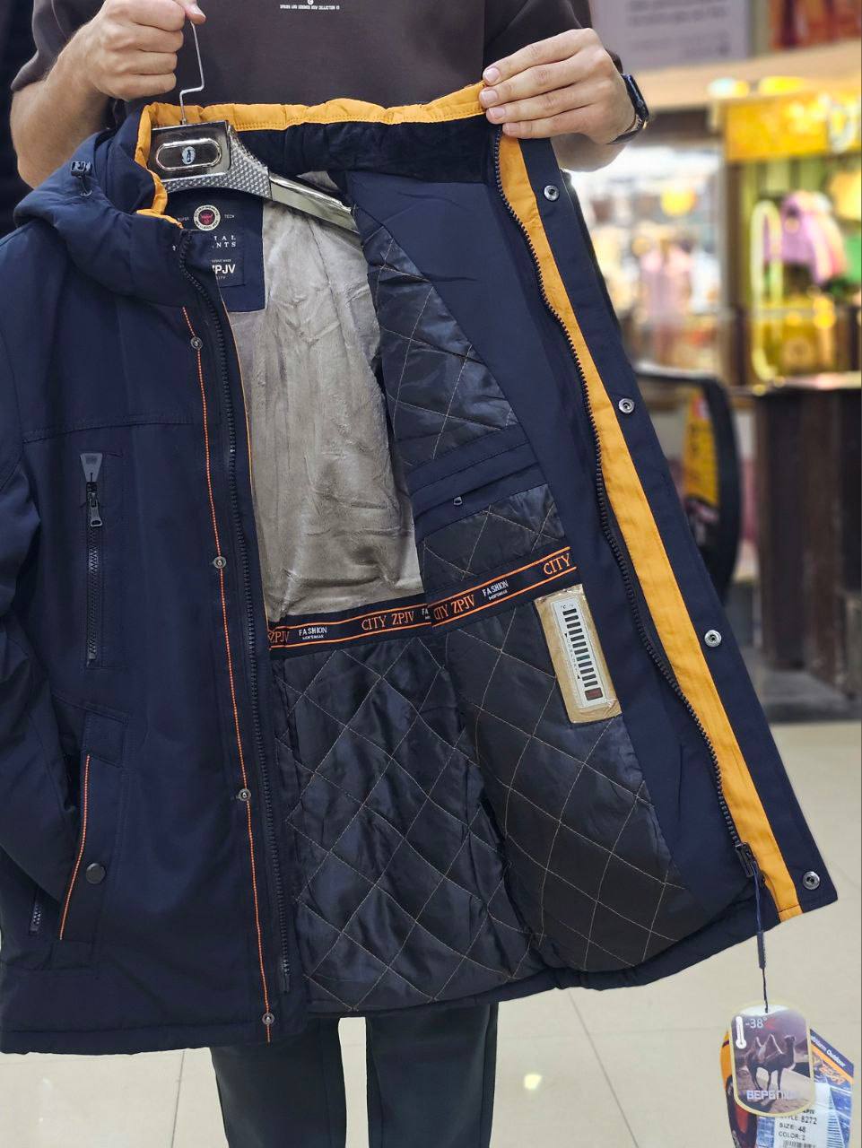 کاپشن اور روسي اروپايی کد 8272