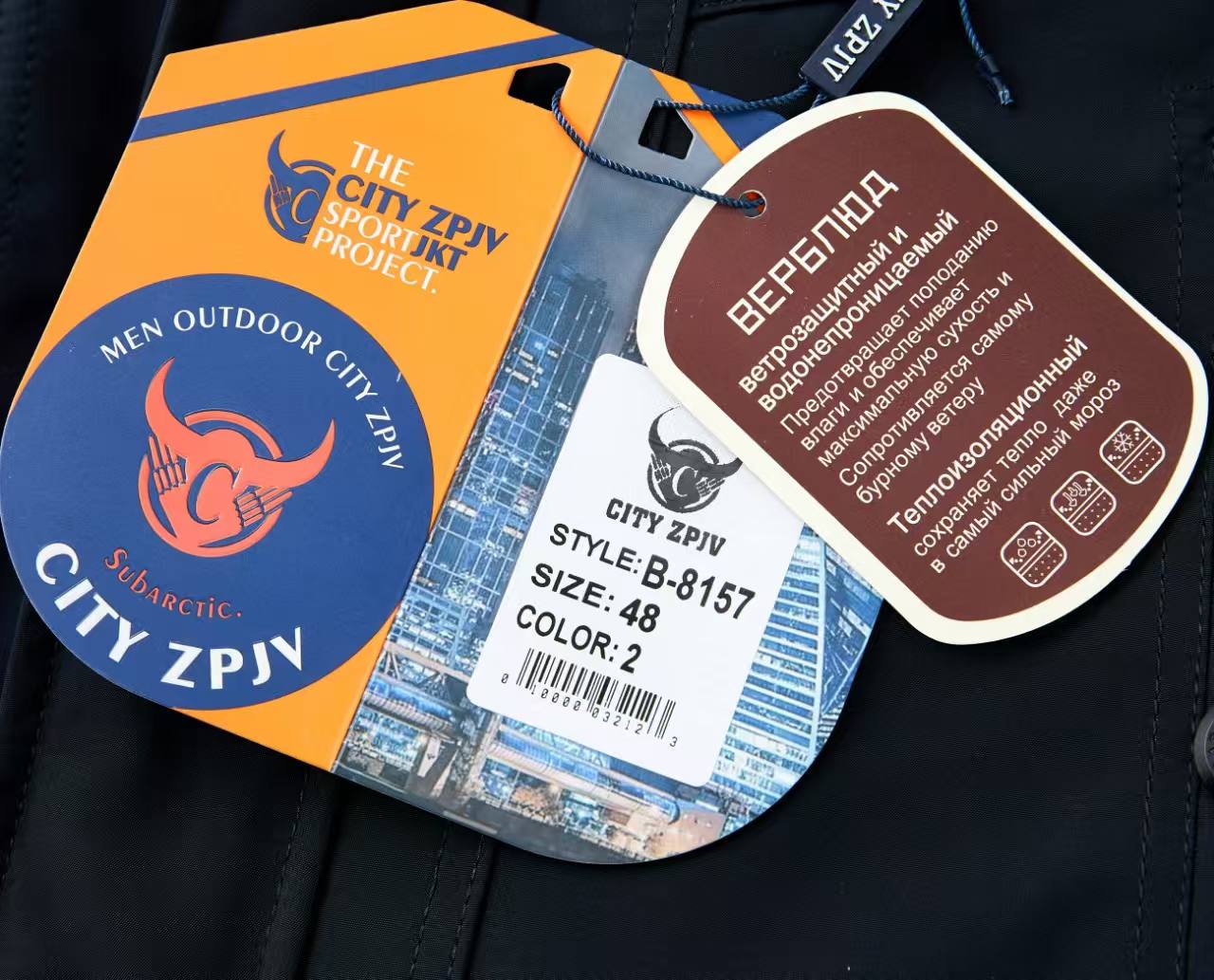 ⁨ ⁨ ⁨کاپشن اور روسی بوفالو zp-j کد 8157