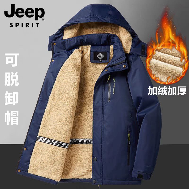 کاپشن اوری شرکت Jeep کد 9812