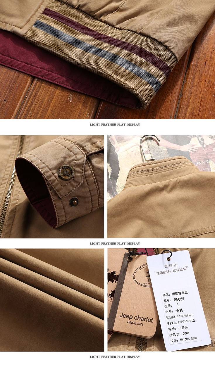 کاپشن دو رو مارک جیپ