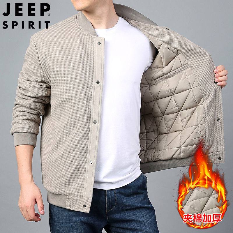 کاپشن مدل جدید از برند jeep کد 2024