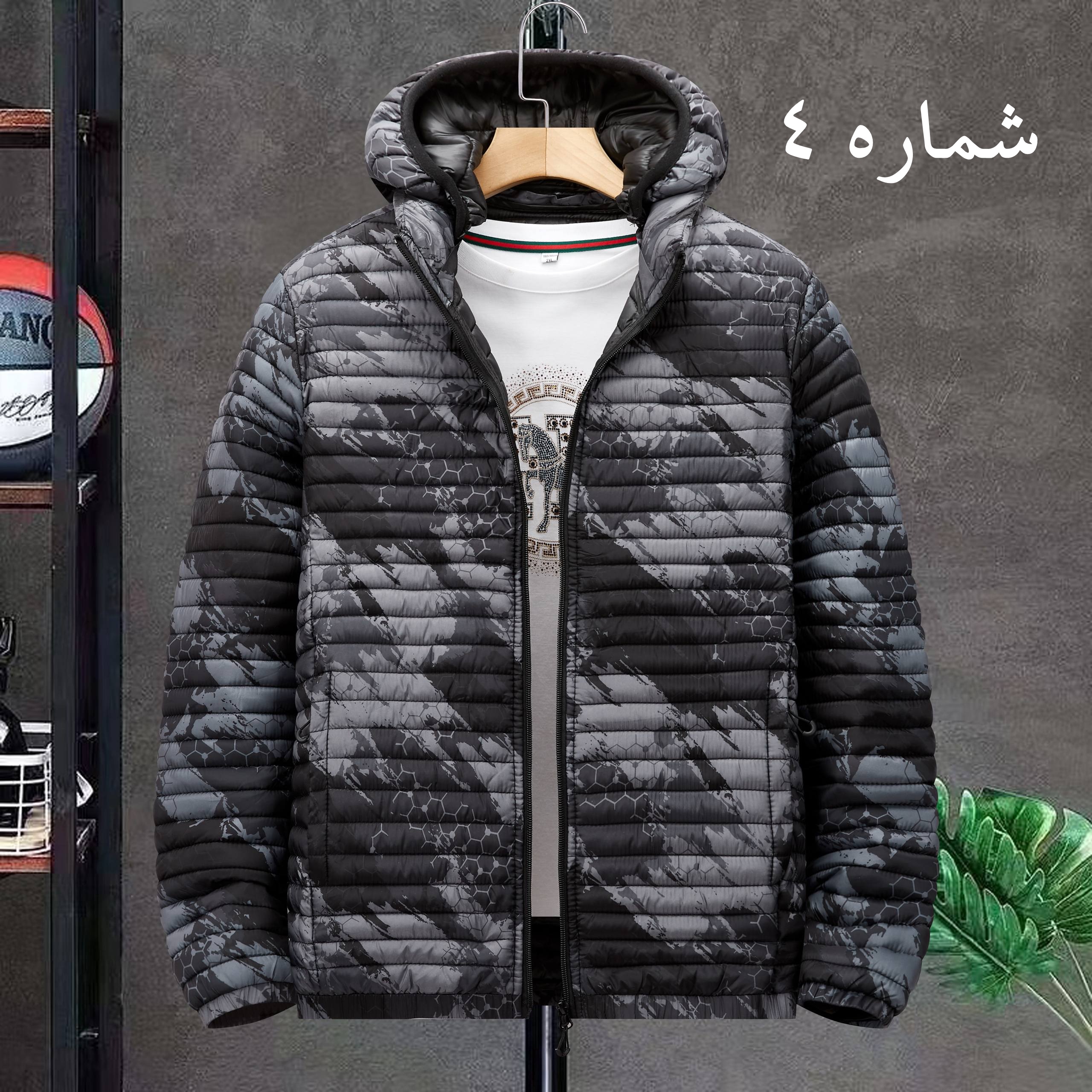 کاپشن پر چریکی کد 078