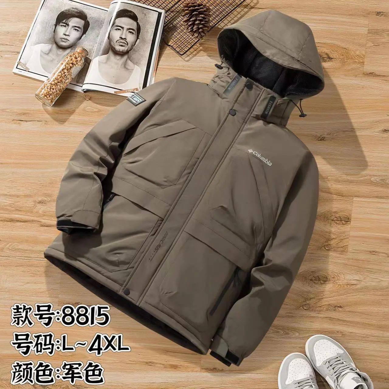 كاپشن گورتكس كلومبيا Columbia