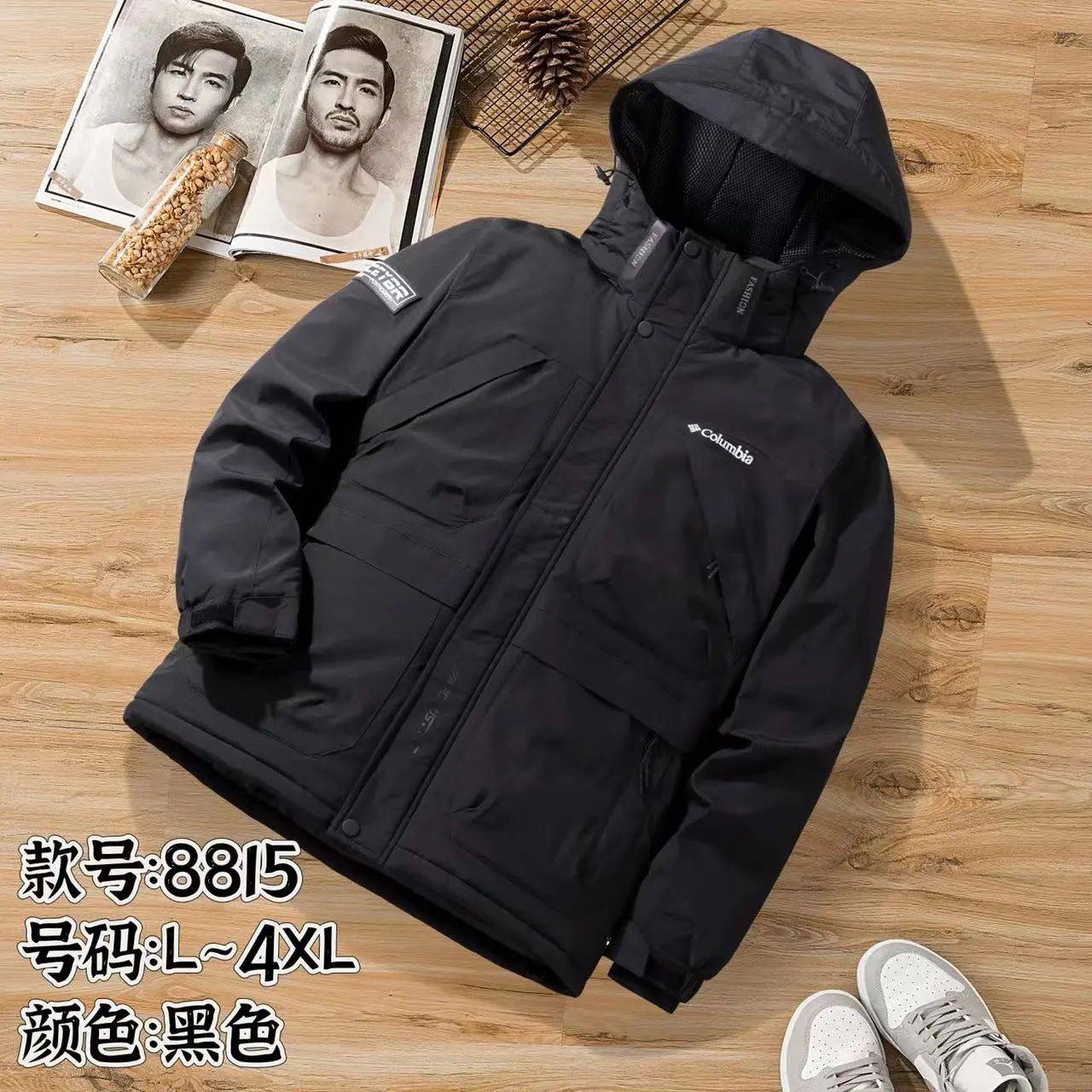 كاپشن گورتكس كلومبيا Columbia