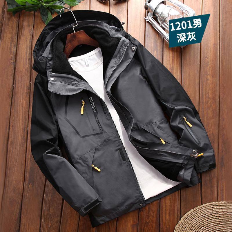كاپشن دو پوش پلار دار دو قلو (گورتكس) مارك OUTDOOR کد 1201