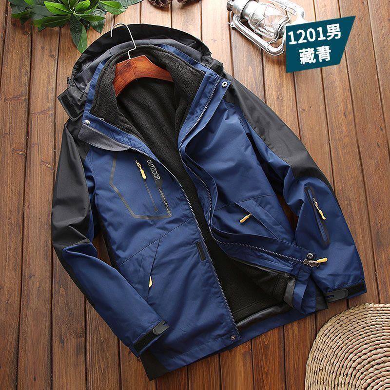 کاپشن دو پوش پلار دار دو قلو (گورتکس) مارک OUTDOOR کد 1201