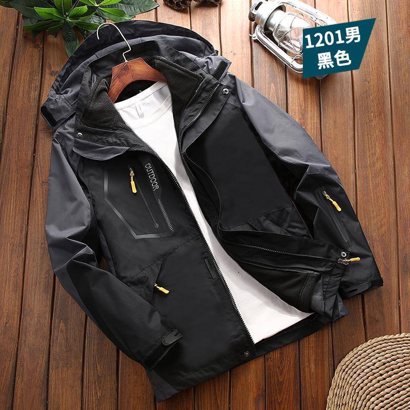 کاپشن دو پوش پلار دار دو قلو (گورتکس) مارک OUTDOOR کد 1201