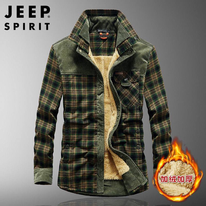 کاپشن (طرح پیراهن)