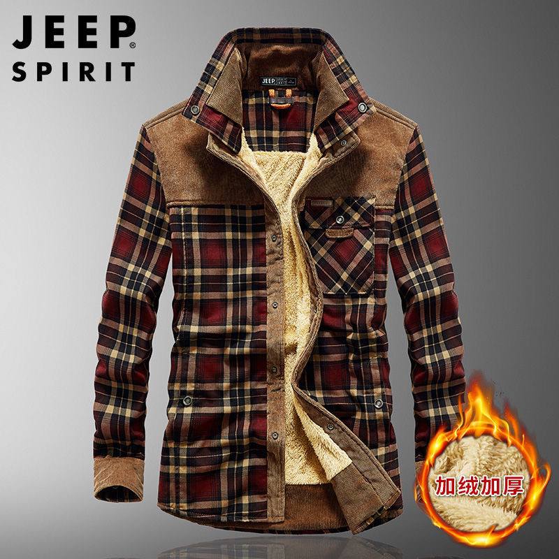 کاپشن طرح پیراهن