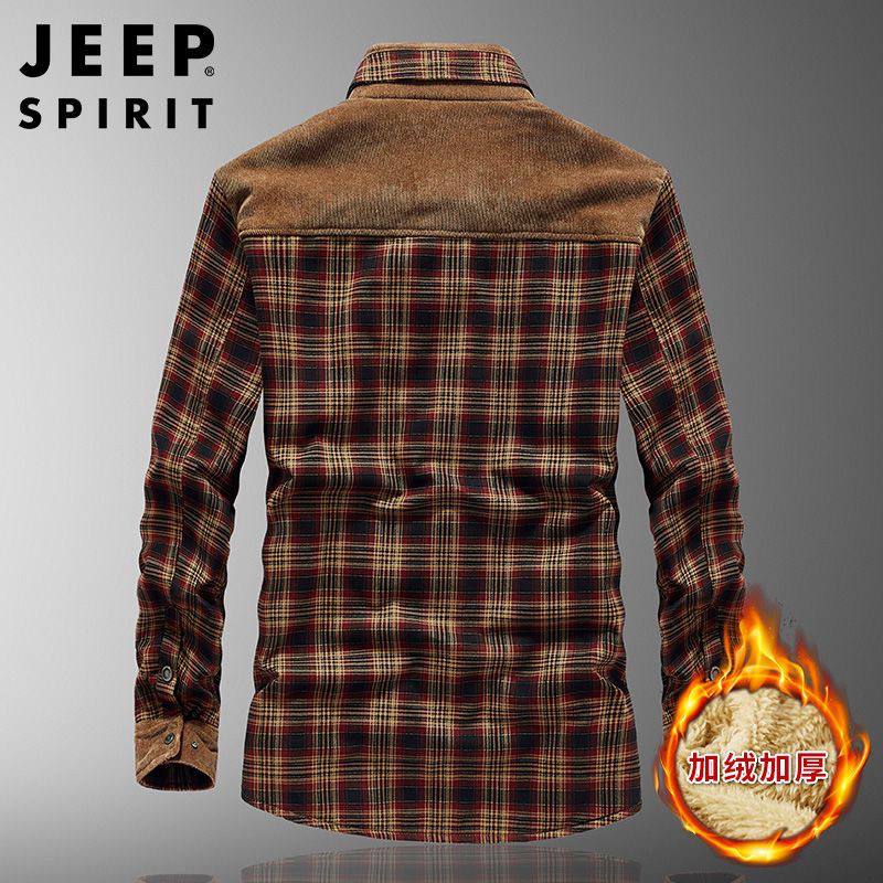 کاپشن طرح پیراهن