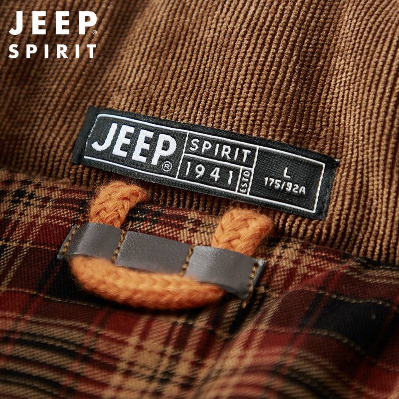 کاپشن طرح پیراهن