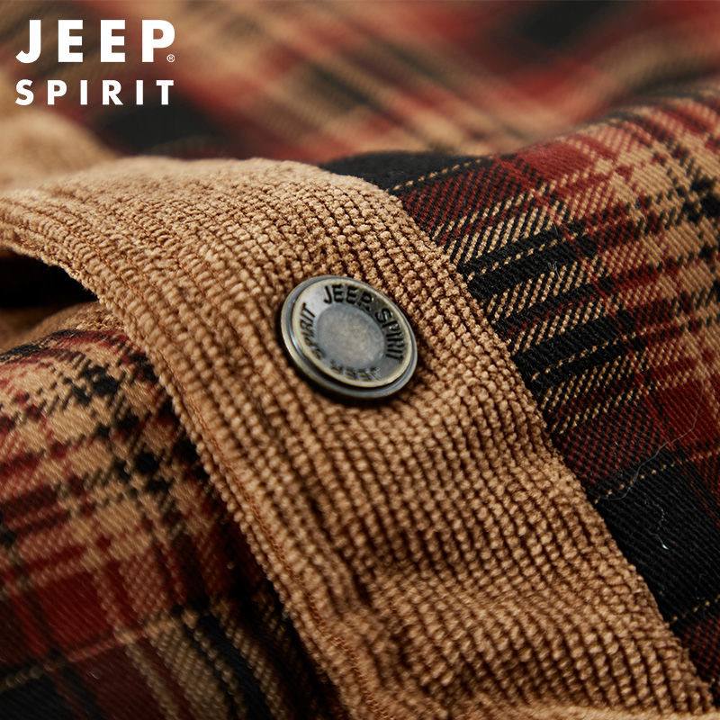 کاپشن طرح پیراهن