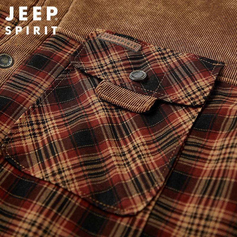 کاپشن طرح پیراهن